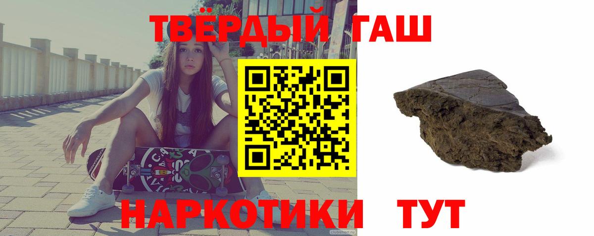 ГАШ Premium Дзержинск