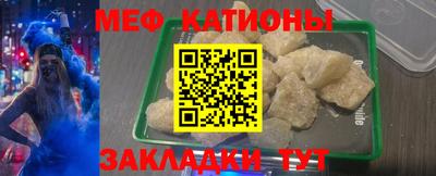 ALPHA-PVP Лесосибирск