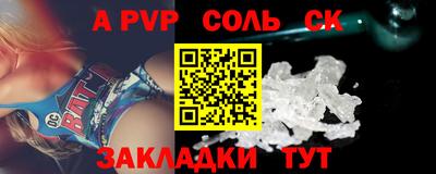 мет Ликино-Дулёво