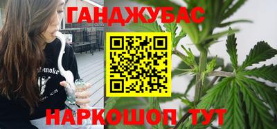 мдма Ливны