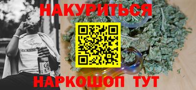 мдма Ливны