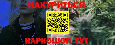ALPHA-PVP Лесосибирск
