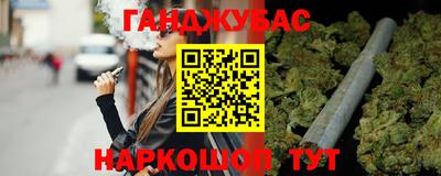 ALPHA-PVP Лесосибирск