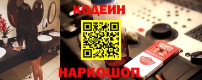 мет Ликино-Дулёво