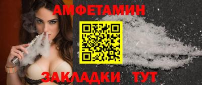мет Ликино-Дулёво