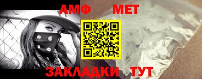 ALPHA-PVP Лесосибирск