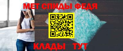 ALPHA-PVP Лесосибирск