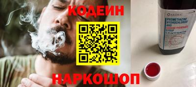 мет Ликино-Дулёво